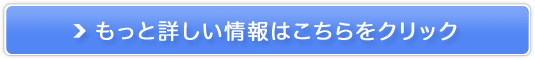 YI[KjbNEXLPAV[YByNUNCikNjI[KjbNXLPAzʂ́H̔TCg